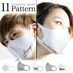 􂦂}XN  fB[X }XN ⊴ 􂦂 }XN t@bV}XN E^}XN ̎q }XN ̃}XN ɂȂ mask ECX΍ ԕ ق DF z