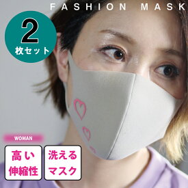 楽天市場 可愛いマスクの通販 楽天市場 可愛いマスクの通販