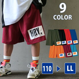 楽天市場 バスパン キッズの通販