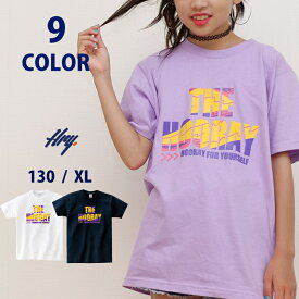 ダンス 練習着 ダンス 衣装 ヒップホップ 韓国 kpop ダンスTシャツ ガールズ ダンス衣装 トップス レディース キッズダンス衣装 ティーシャツ 男の子 女の子 フーレイのロゴTシャツ 130 140 150 160 S M L XL ブラック ホワイト グレー ブルー パープル