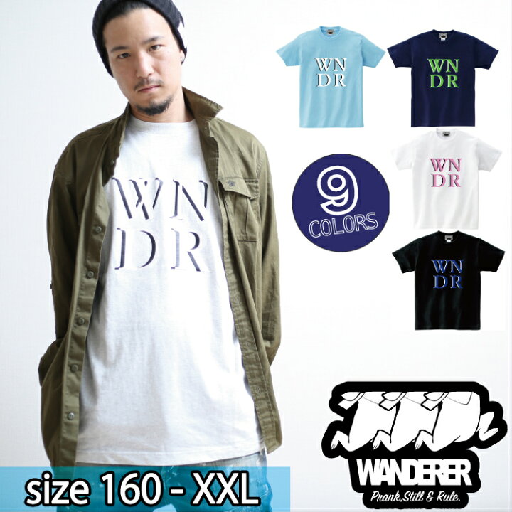 楽天市場 ダンス衣装 ヒップホップ メンズ レディース ブランド スケーター ストリート ファッション Tシャツ ダンス 衣装 Hiphop 韓国風 ファッション 半袖 衣装 オーバーサイズ ロゴ ストリート系 レディース トップス Wanderer ヴァンダラー のwndrロゴtシャツ