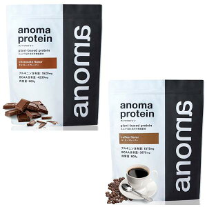 VFCJ[v[g Am}veC 2Zbgi`RR[q[j[ANOMA] ǂs[veC B[K xW^A Oet[ lHÖsgp