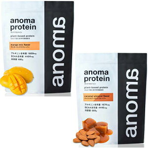 VFCJ[v[g Am}veC 2Zbg (}S[~bNXLA[h)i600gj ANOMA ǂs[veC B[K