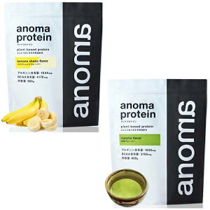 VFCJ[v[g Am}veC (oiiVFCN)i600gj ANOMA ǂs[veC B[K xW^A CV Oet[