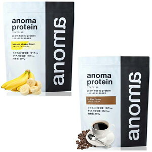 VFCJ[v[g Am}veC (oiiVFCNR[q[)i600gj ANOMA ǂs[veC B[K xW^A CV