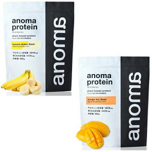 VFCJ[v[g Am}veC (oiiVFCN}S[~bNX)i600gj ANOMA ǂs[veC B[K xW^A CV