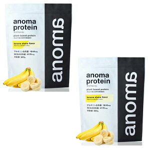 VFCJ[v[g Am}veC oiiVFCNt[o[ 2Zbgi600gj ANOMA ǂs[veC B[K xW^A CV