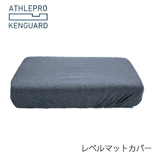 pJo[ x}bg AX[PROK[h [ATHLEPRO KENGUARD] E^ ݃|Pbg P    Q  QԂ Qs ̈ rی ɓF [J