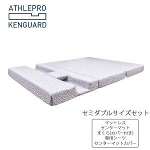 Z~_u i}bgXEpV[cEZ^[}bgEZ^[}bgJo[E܂jAX[PROK[h [ATHLEPRO KENGUARD] E^ P  [J[ s