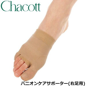 ojIPAT|[^[iEpj`Rbg [Chacott] ԕisi