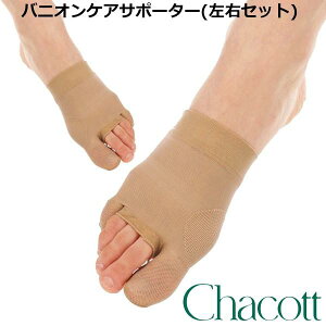 �`���R�b�g �o�j�I���P�A�T�|�[�^�[�i���E1�Z�b�g�j [Chacott] ���ԕi�E�����s���i��