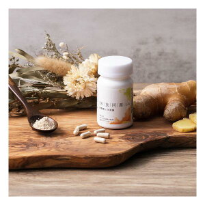 ���_�ۂƐ��I�� 60�� [��H����Lab] �v���o�C�I�e�B�N�X �P�ʋ� GABA �����t���[�� ��H�������{