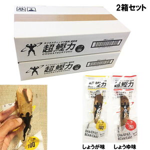  傤傭 S2ZbgiS40{j[giߓX] veCt[h ݑ e[N