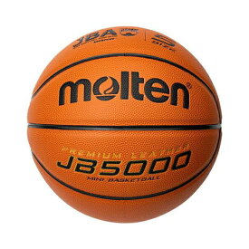 モルテン JB5000 検定球 5号 小学校用 molten バスケットボール バスケ ミニバス 小学生