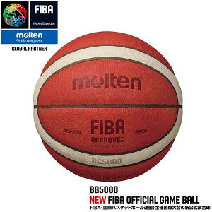 �����e�� BG5000�y���ی��F�� 6�� ���q�z [molten] �o�X�P�b�g�{�[�� �o�X�P �V�c�t�E�c�@�t �E�C���^�[�J�b�v ����������