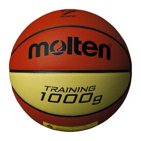 バスケットボール トレーニングボール9100（7号球） molten モルテン バスケットボール バスケ 大人 社会 大学生 高校生 中学生 練習 試合 大会 シュート 飛距離
