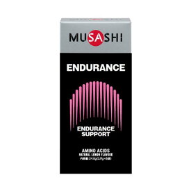 シェイカープレゼント ENDURANCE エンデュランス スティック 8本入り MUSASHI ムサシ アミノ酸 栄養補給 サプリメント パフォーマンスアップ