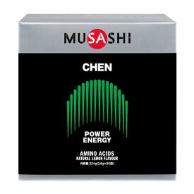 シェイカープレゼント CHEN チェン スティック 90本入り MUSASHI ムサシ アミノ酸 瞬発力 エネルギー補給 サプリメント コンディショニング