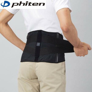 t@Ce T|[^[ ^bNX p~h^Cv phiten  ⏕xg Xe[