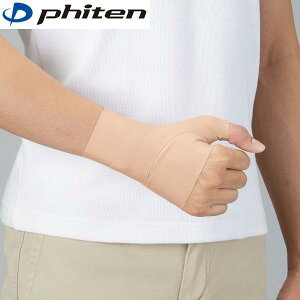 t@Ce T|[^[ ^bNX p\tg^Cv phiten Ep ^ Lk