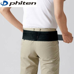 t@Ce T|[^[ ^bNX ՗pn[h^Cv phiten YPA YEcݗ\h ⏕xg y ^ bV