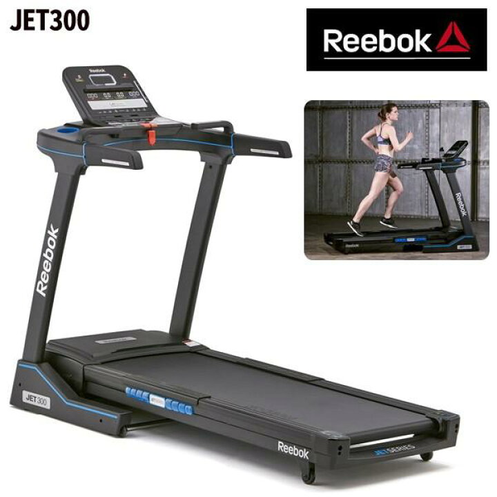 楽天市場】【正規代理店】リーボック JET300 ジェットシリーズ 