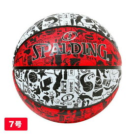 バスケットボール スポルディング SPALDING グラフィティ レッド×ホワイト 7号球 男子 バスケ 部活 練習 試合 社会人バスケ アウトドア