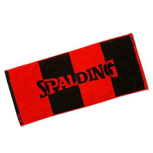 WK[h^I {[_[ bh y22AW07z [SPALDING X|fBO] oXP  K oXPbg{[ X|[c^I Vv Mtg