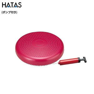 oXfBXN |vt HATAS oXg[jO