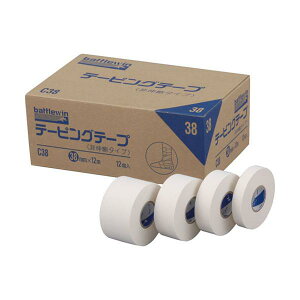 e[sOe[v C^CvqŒpe[vr12mm×12m 1{bNX(36[)ybattlewin ogEBz fBJ e[sO fBJ    K