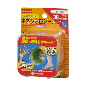 LlVIe[v 38mm×4.5m 1{bNX(12)ybattlewin ogEBz fBJ e[sO fBJ    K