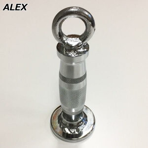 �A���b�N�X �g���C�p���[�n���h�� [ALEX] �y���[�J�[�����i�z�P�[�u���}�V���A�^�b�`�����g
