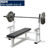 楽天市場】パワービルダー アジャスタブルベンチ|の通販