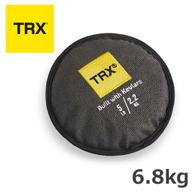 TRX XD Kevlar サンドディスク 6.8kg 正規品 フィットネス ファンクショナル トレーニング