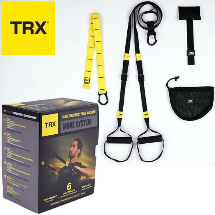 楽天市場】ムーブ MOVE 携帯用サスペンショントレーナー 正規品 TRX 