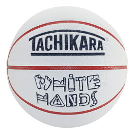 TACHIKARA タチカラ バスケットボール 7号 ホワイト ハンズ WHITE HANDS -DISTRICT- SB7-271