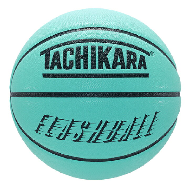 休日 TACHIKARA バスケットボール 7号