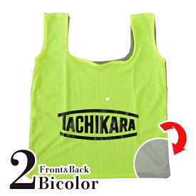 バスケットボール グッズ TACHIKARA ORIGINAL BALL SAC タチカラ ボールバッグ ボールサック Neon Yellow Gray ネオンイエロー グレー BS-045