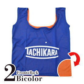 バスケットボール グッズ TACHIKARA ORIGINAL BALL SAC タチカラ ボールバッグ ボールサック Blue Orange ブルーオレンジ BS-046