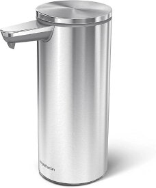 simplehuman センサーポンプ ソープディスペンサー 266ml シルバーステンレス ST1043