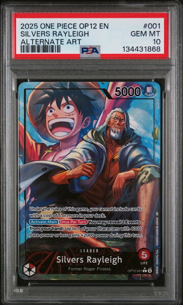 ワンピース英語版 2025 OP12-LEGACY OF THE MASTER シルバーズ・レイリー SILVERS RAYLEIGH Alt Art PSA 10 鑑定済【中古】