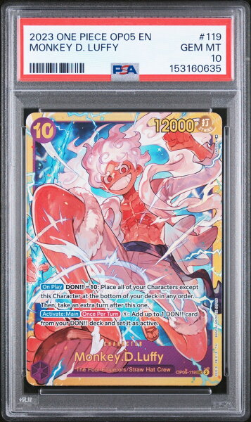 ワンピース英語版 2023 OP05-AWAKENING OF THE NEW ERA MONKEY D. LUFFY #119 PSA 10 鑑定済【中古】