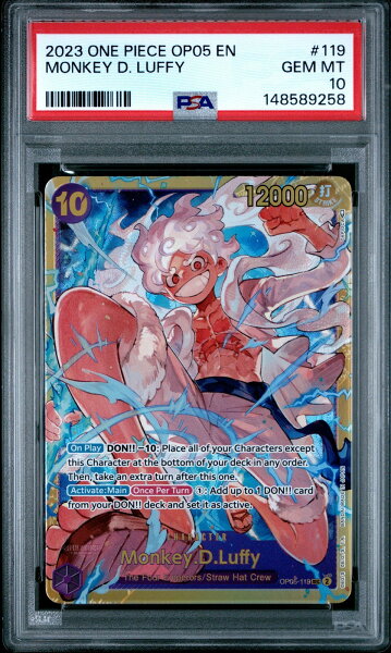 ワンピース英語版 2023 OP05-AWAKENING OF THE NEW ERA MONKEY D. LUFFY #119 PSA 10 鑑定済【中古】