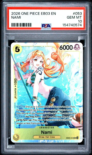 ワンピース英語版 2026 EB03-EXTRA BOOSTER -ONE PIECE HEROINES EDITION- NAMI ナミ #053 PSA 10 鑑定済【中古】