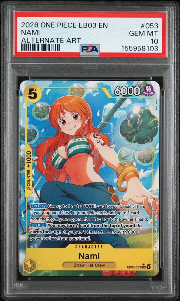 ワンピース英語版 2026 EB03-EXTRA BOOSTER -ONE PIECE HEROINES EDITION- ナミ NAMI #053 PSA 10 鑑定済【中古】