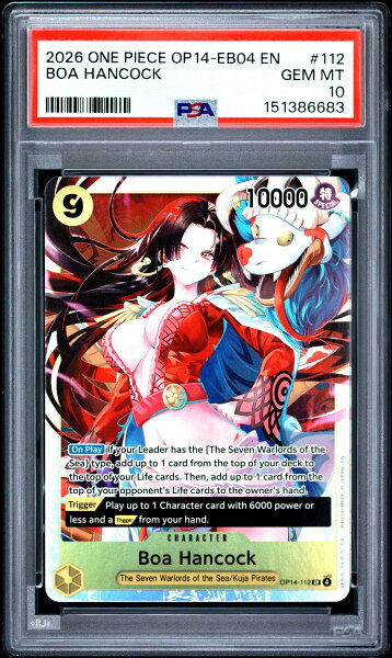 ワンピース英語版 2026 ONE PIECE OP14-EB04-THE AZURE SEA'S SEVEN ボア・ハンコック #112 PSA 10 鑑定済【中古】