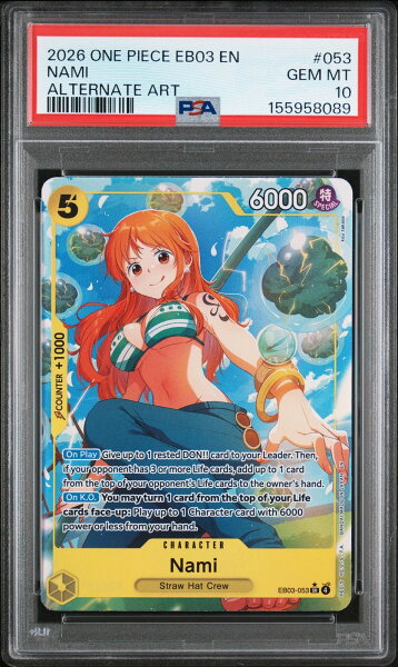 ワンピース英語版 2026 EB03-EXTRA BOOSTER -ONE PIECE HEROINES EDITION- ナミ NAMI #053 PSA 10 鑑定済【中古】