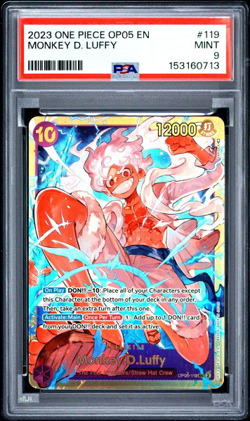 ワンピース英語版 2023 ONE PIECE OP05-AWAKENING OF THE NEW ERA MONKEY D. LUFFY #119 PSA 9 鑑定済【中古】