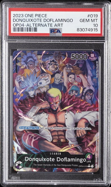 ワンピース英語版 2023 ONE PIECE OP04-KINGDOMS OF INTRIGUE DONQUIXOTE DOFLAMINGO #019 PSA 10 鑑定済【中古】
