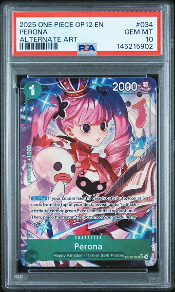 ワンピース英語版 2025 OP12-LEGACY OF THE MASTER ペローナ PERONA ALTERNATE ART #034 PSA 10 鑑定済【中古】